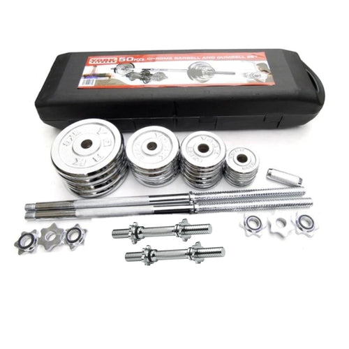 Adjustable 110LB Dumbbell Set